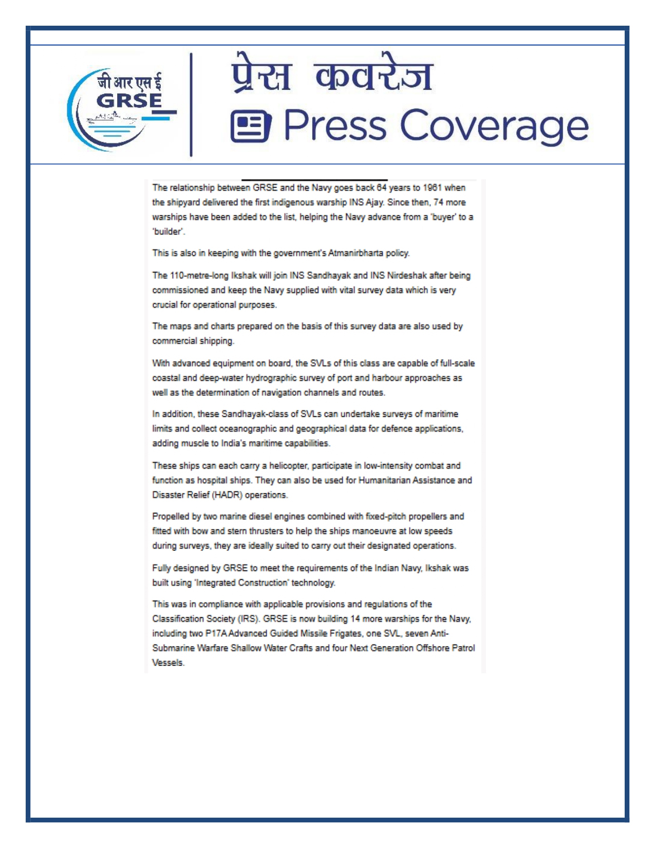 Press Coverage : 15 Aug 25:Navy takes delivery of Third Survey Vessel 'Ikshak' from GRSE